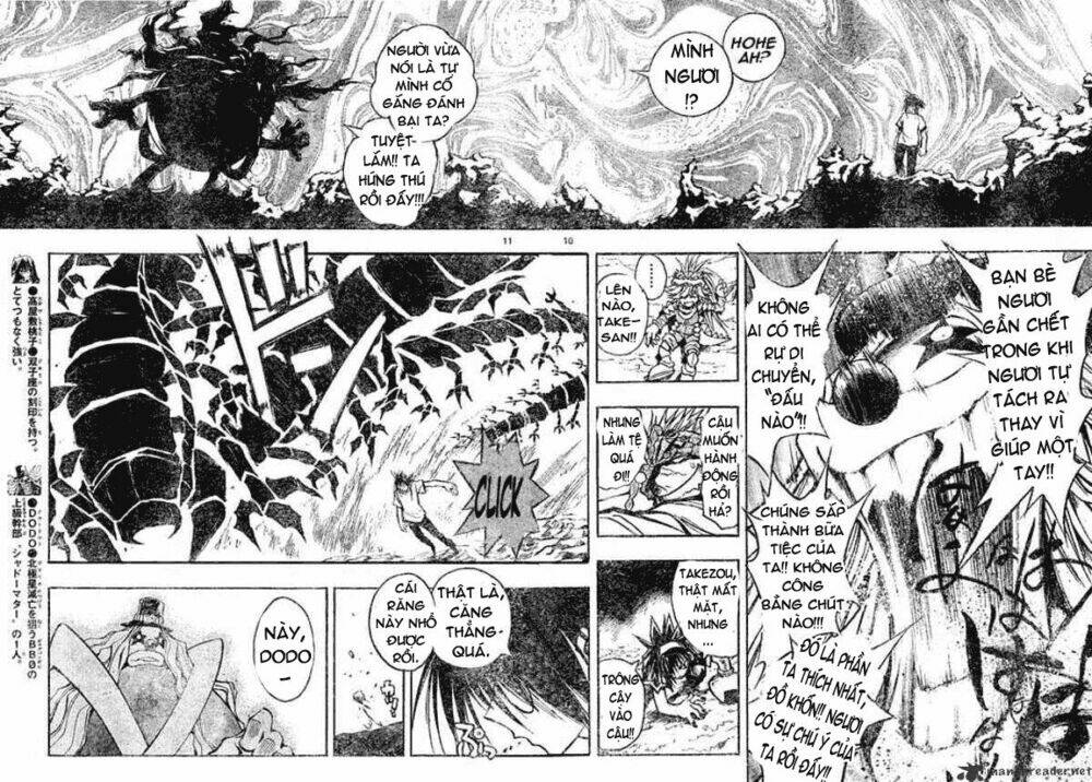mixim12 chapter 95 10