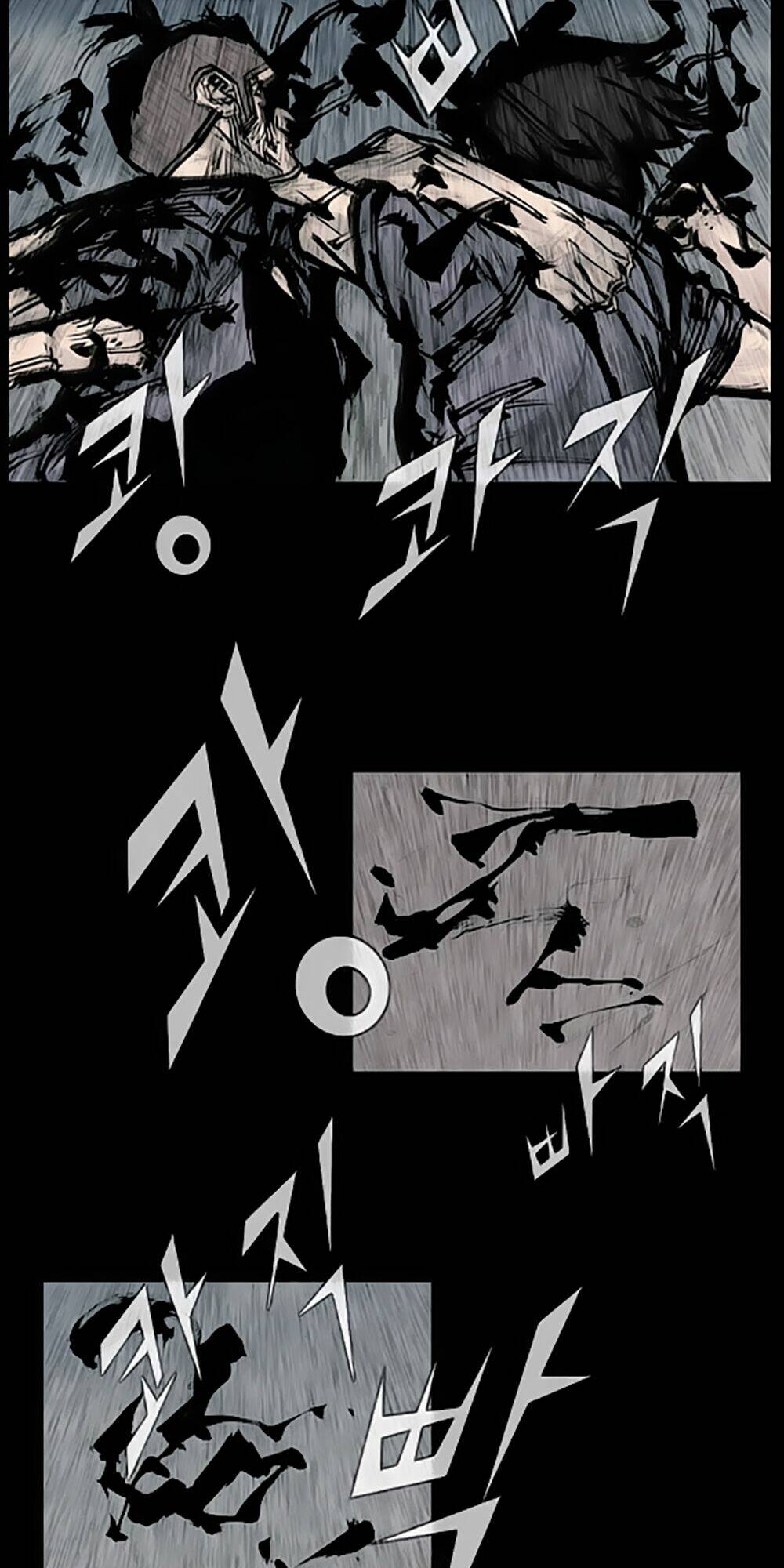 dokgo | độc cô chapter 89 25