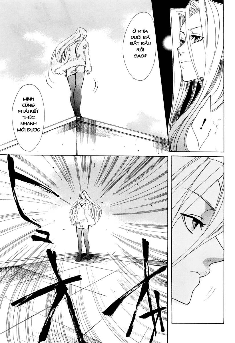 guardian dog chapter 5 19