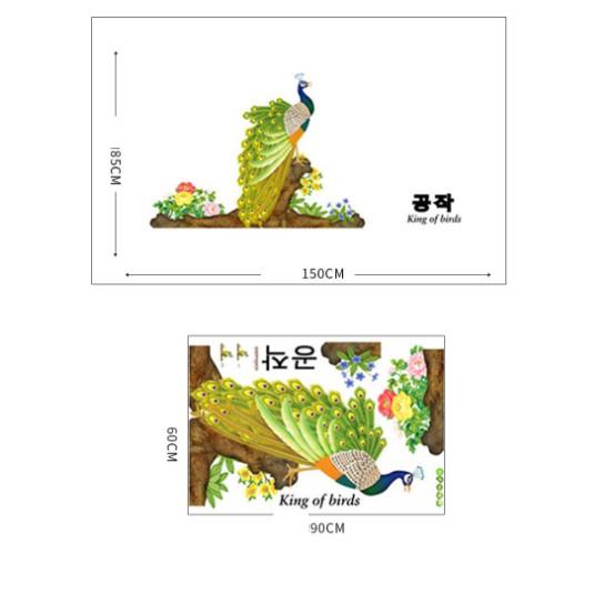 Decal trang trí chim Công quyến rũ