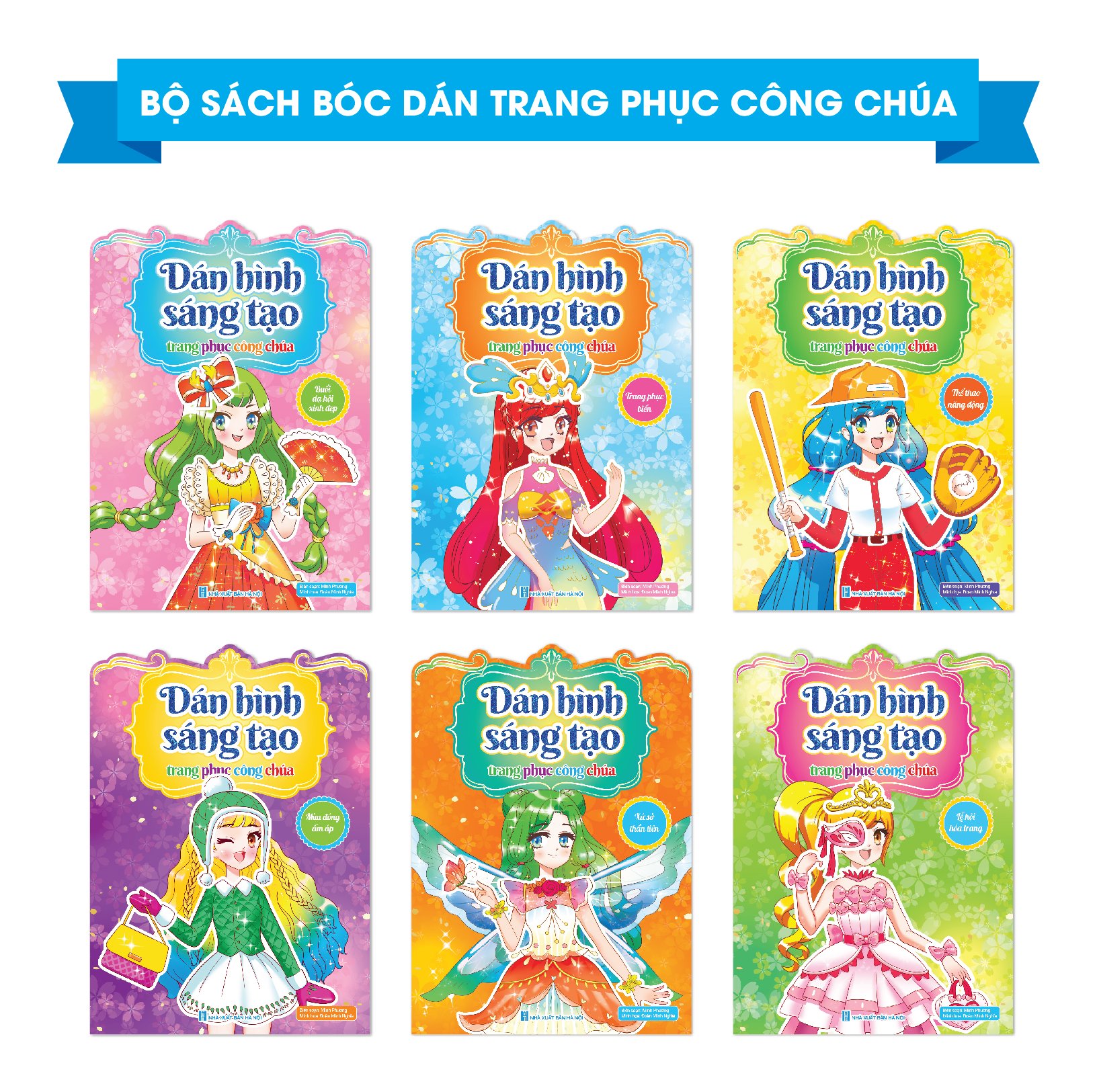 Trọn bộ 6 cuốn Dán Hình Sáng Tạo Trang Phục Công Chúa