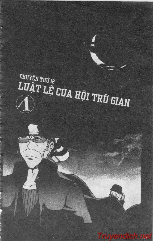 ifrit - danzai no enjin chapter 12 1