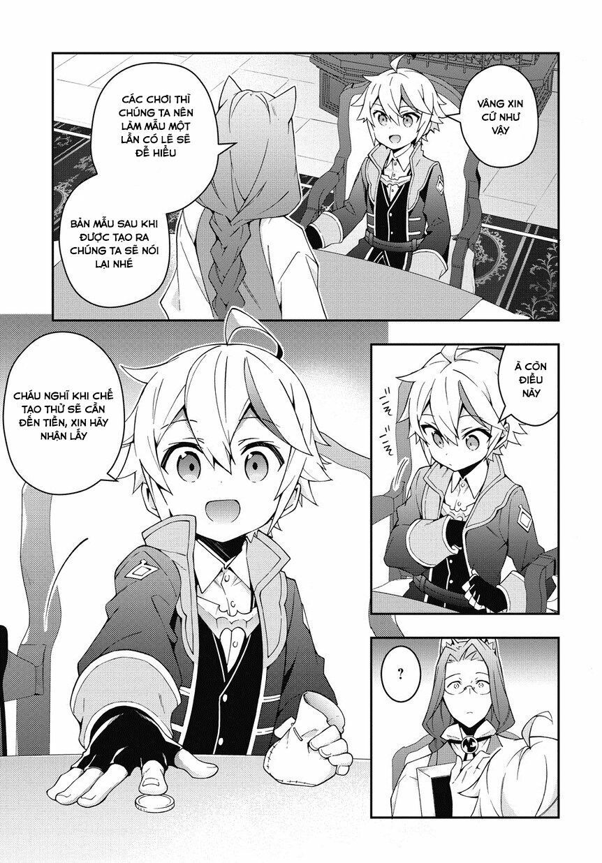 tensei kizoku no isekai boukenroku ~jichou wo shiranai kamigami no shito~ chapter 11 7