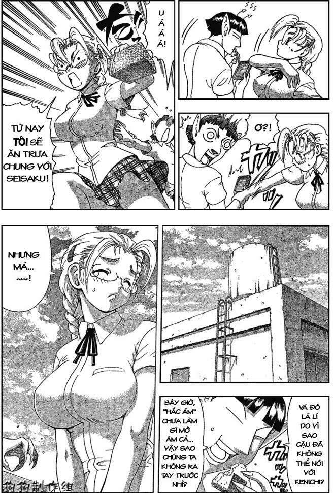 history's strongest disciple kenichi chapter 308 11