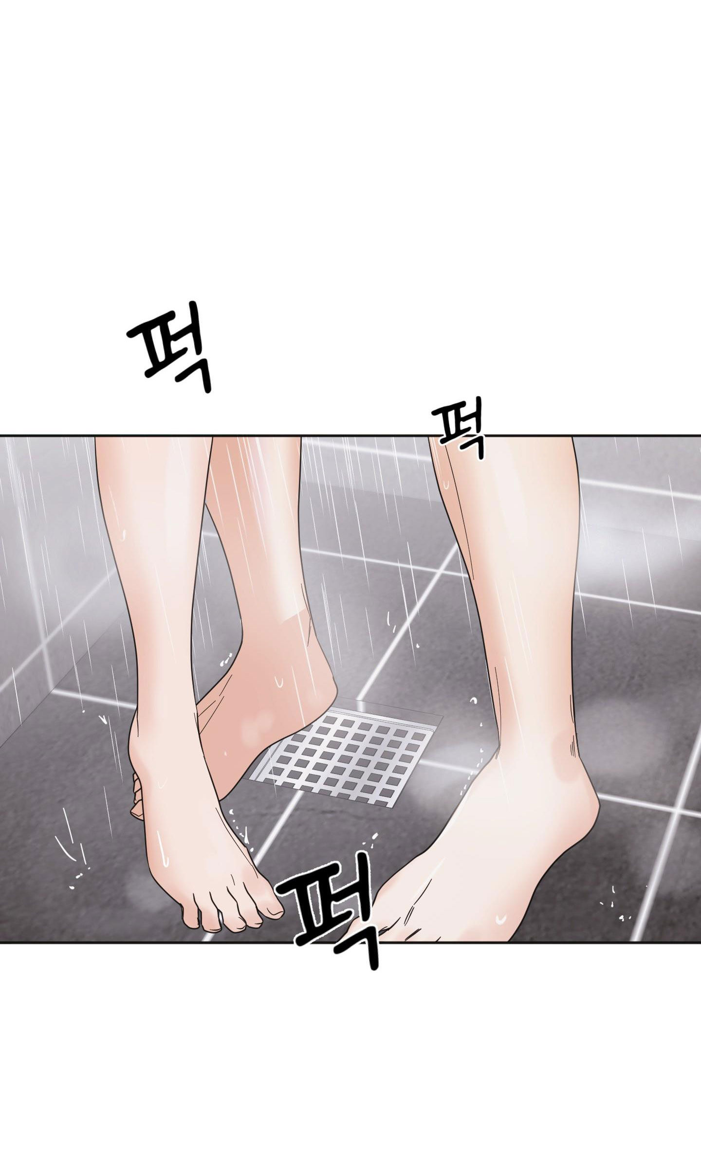 [18+] soldam tv chapter 12.2 31