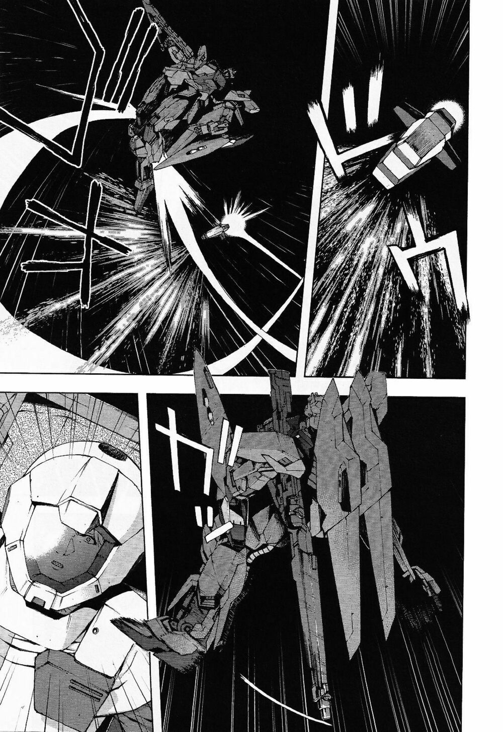 kidou senshi gundam u.c. 0094 - across the sky chapter 1 18