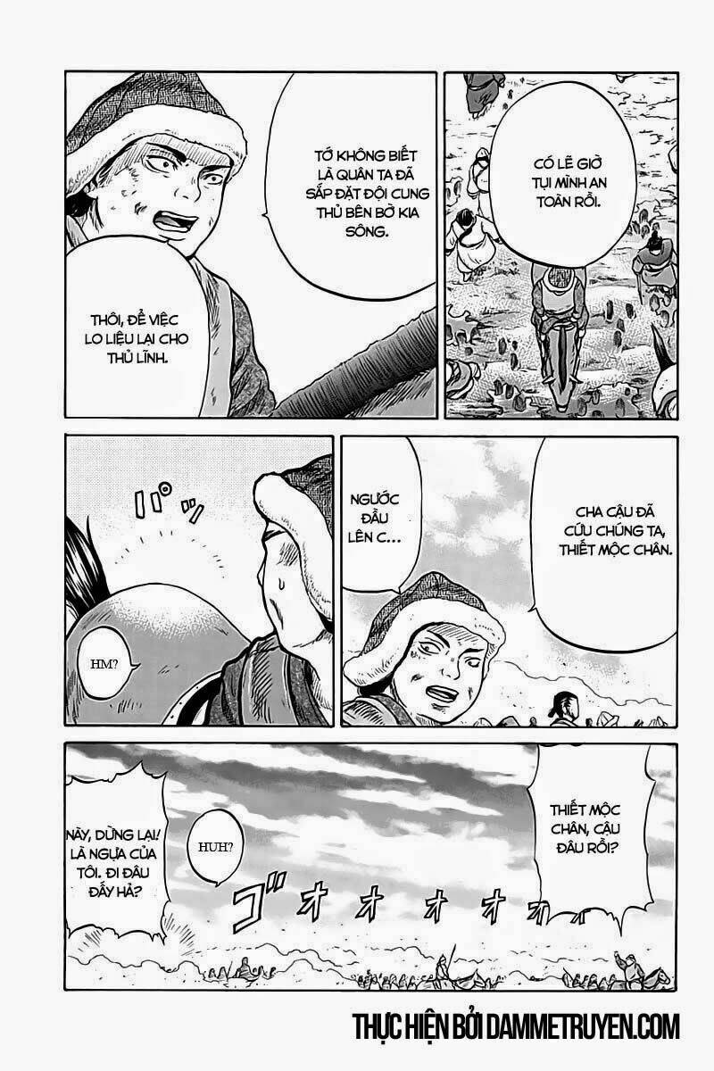 horizon (okada takuya) chapter 8 11