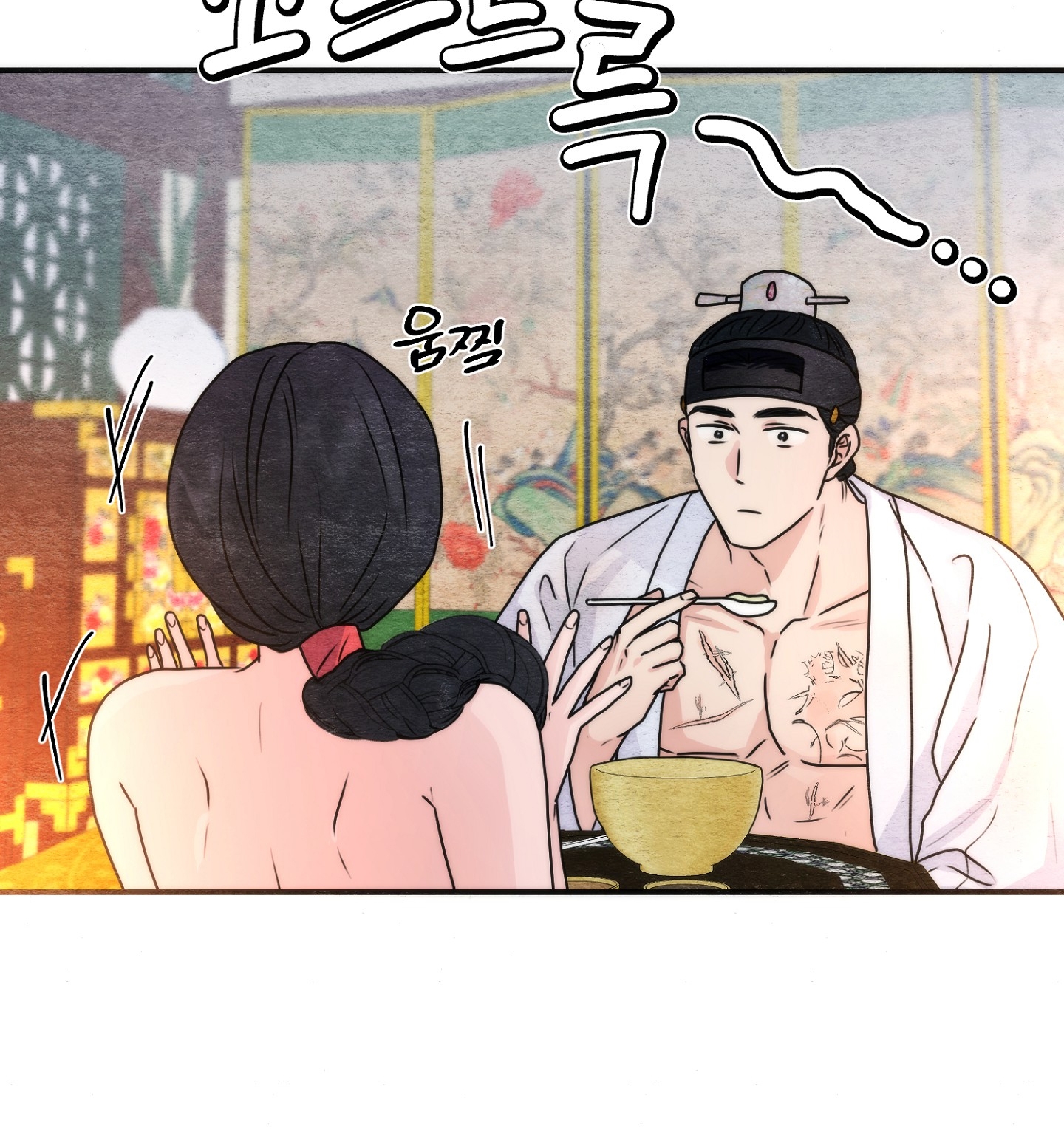 Cương Nhân chapter 91.1 18