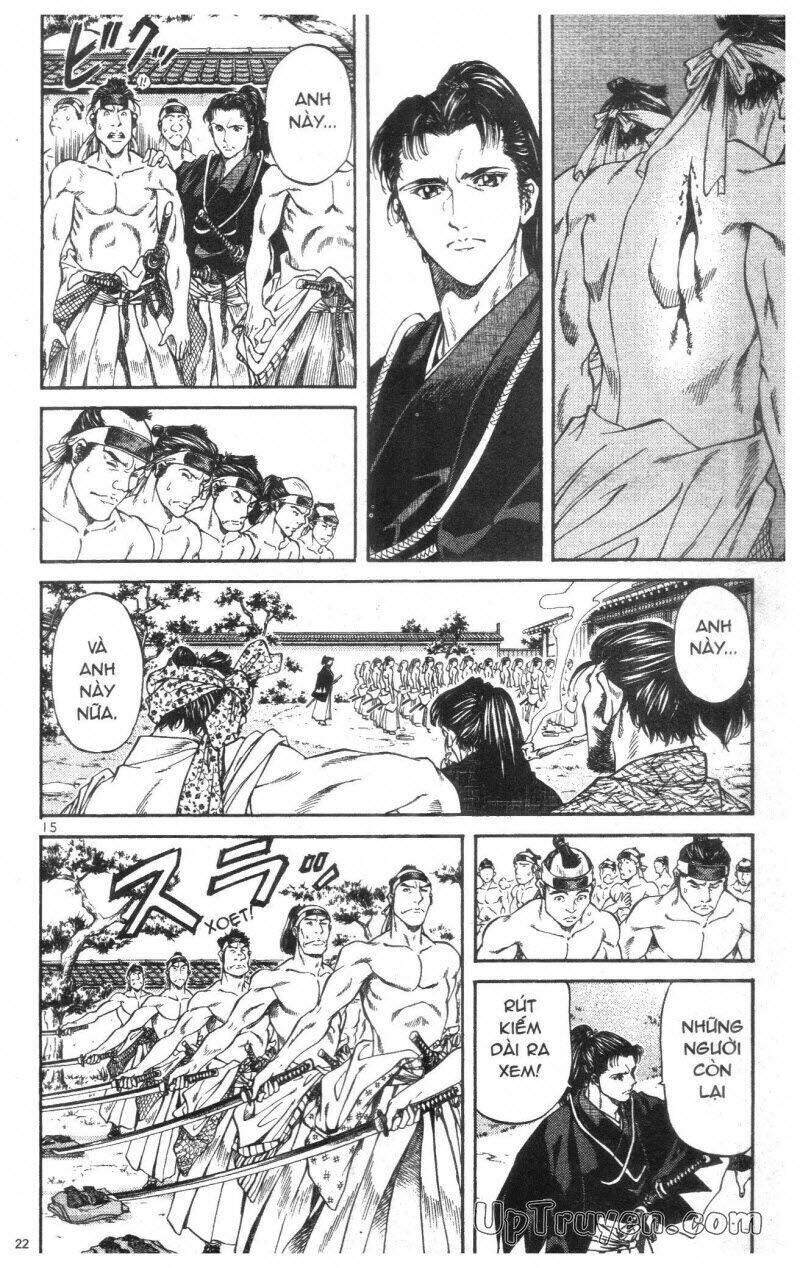 getsu seiki - sayonara shinsengumi chapter 1 24