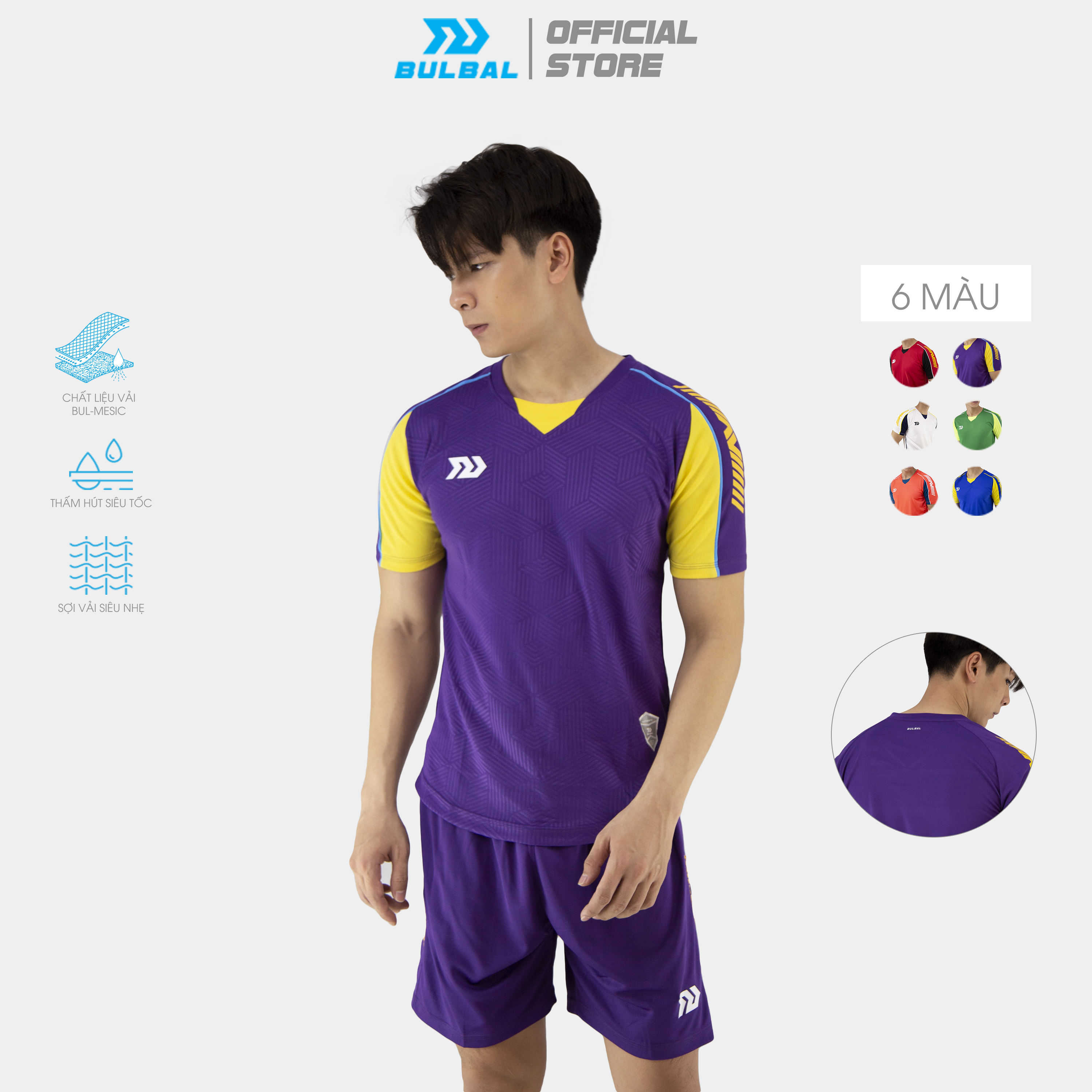 Bộ quần áo bóng đá BULBAL LANZA cao cấp, siêu thấm hút mồ hôi, họa tiết độc đáo