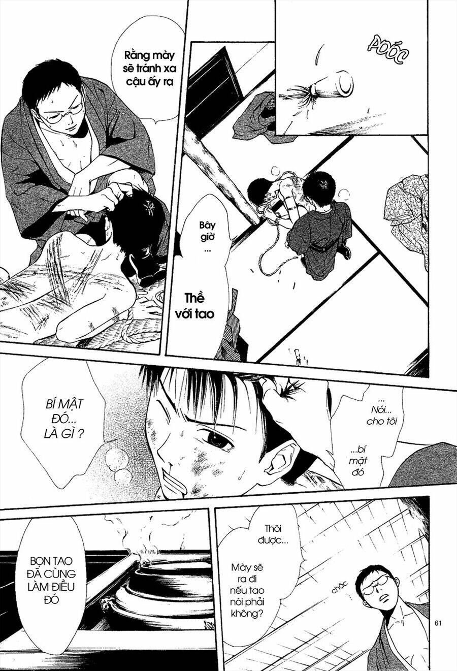 sakura gari chapter 6.3 15