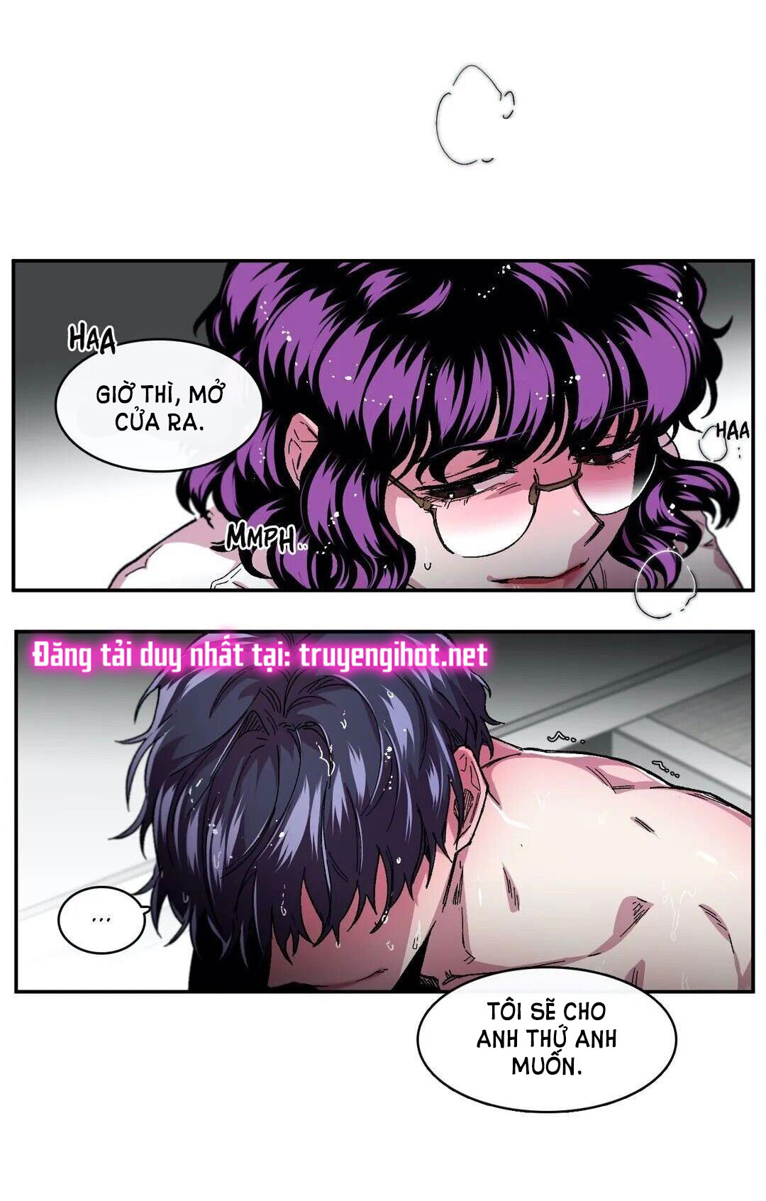 s flower chapter 55.1 5