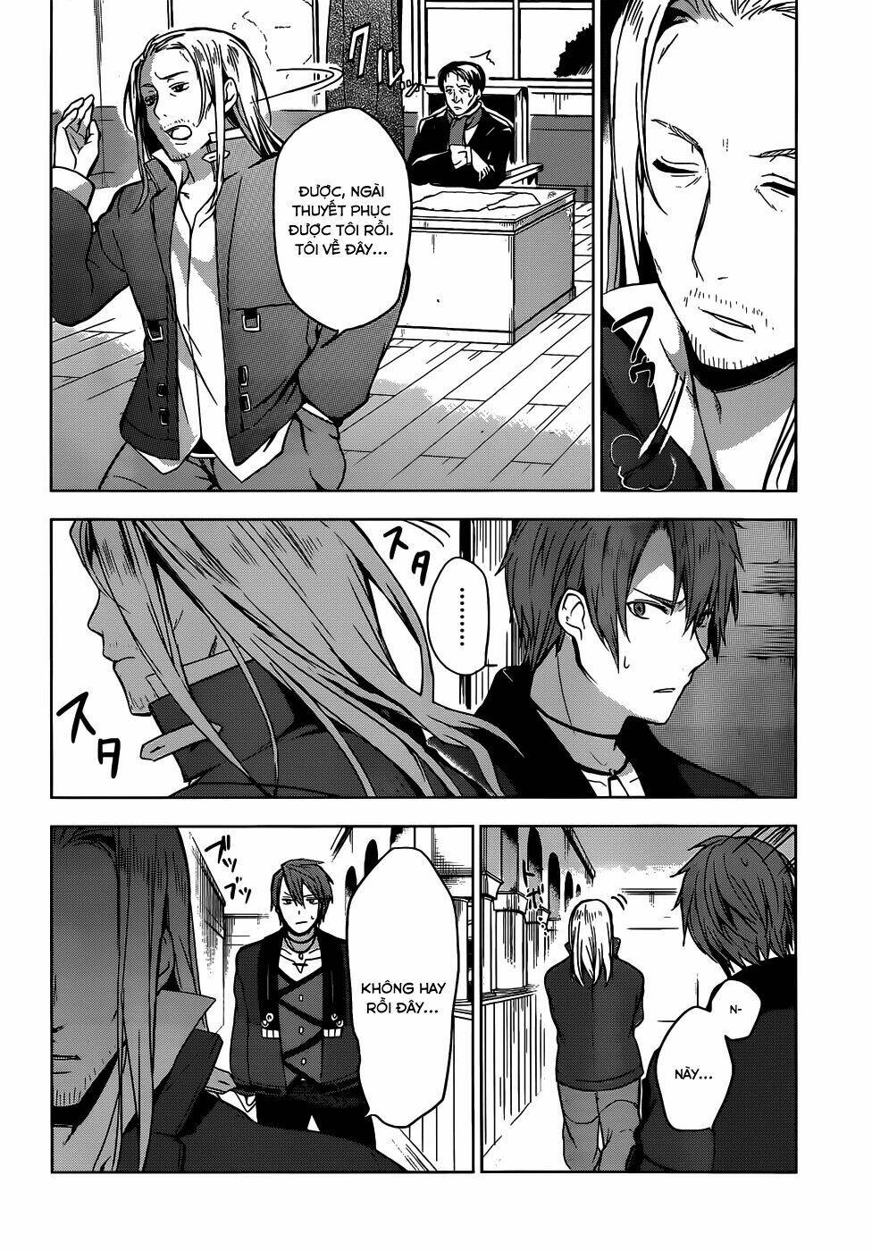 magudala de nemure chapter 8 34