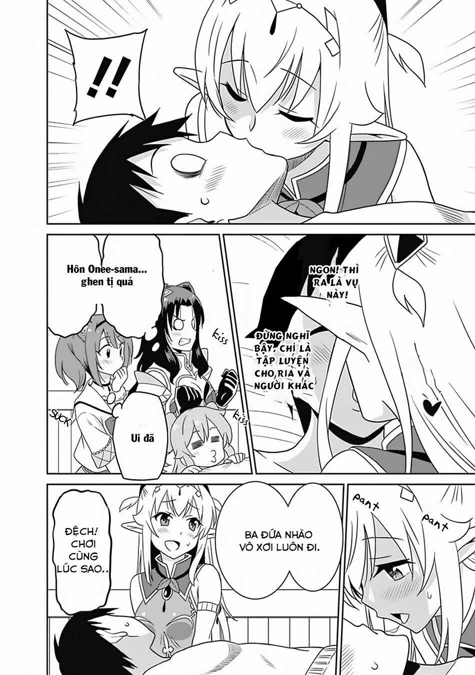 saikyou no shuzoku ga ningen datta ken chapter 18 11