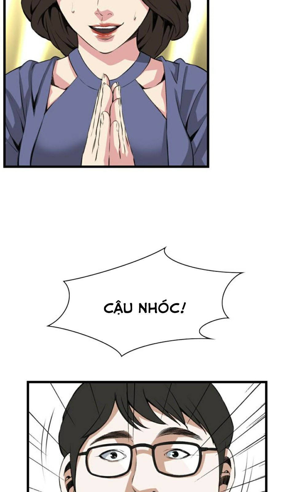 take a peek chapter 78 10