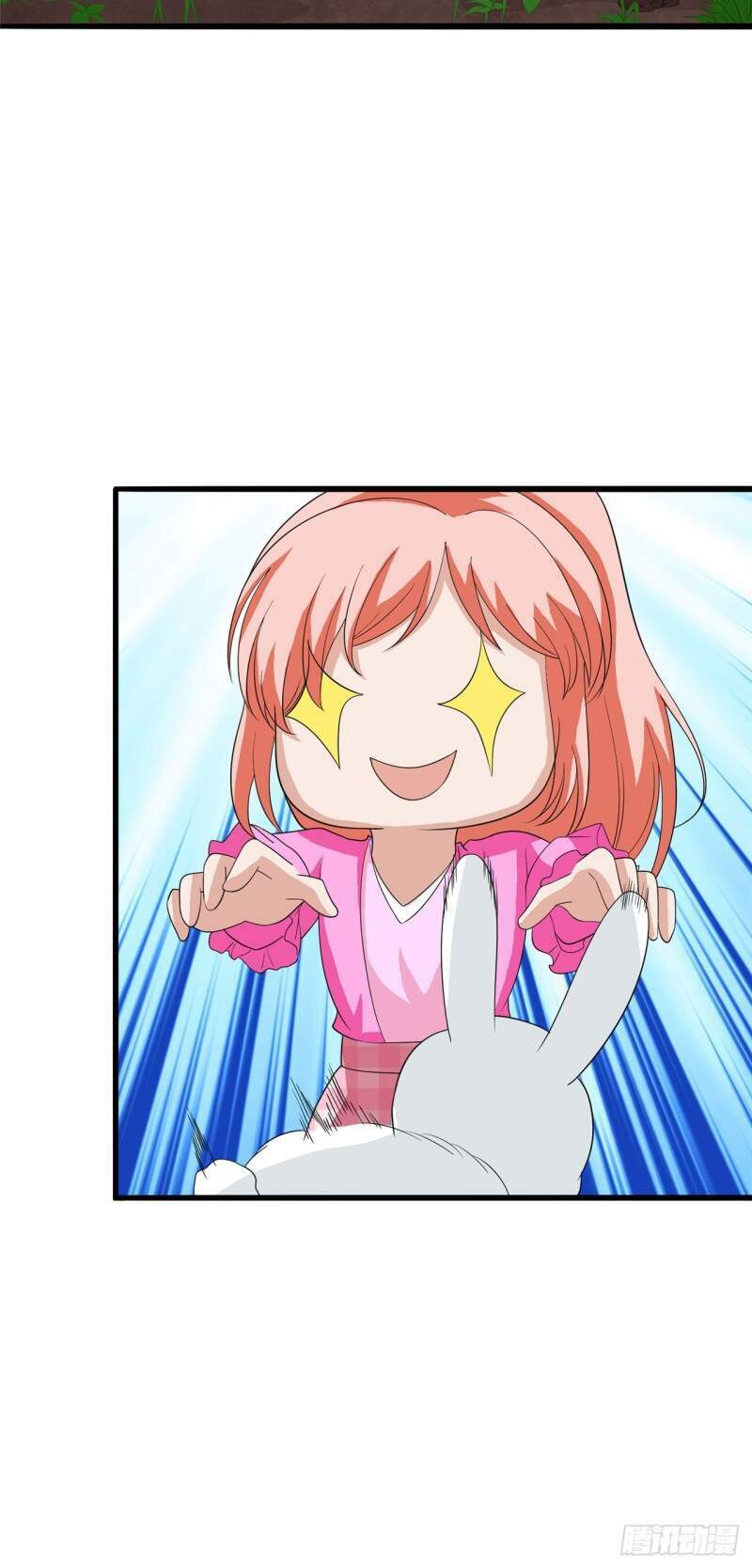 siêu cấp nữ thần trọng sinh chapter 32 15