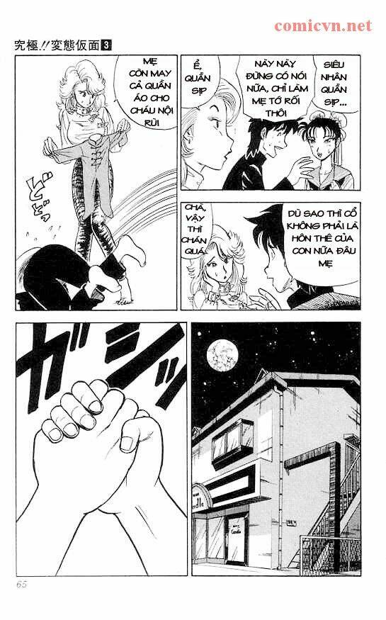 ultimate!! hentai kamen chapter 20 6