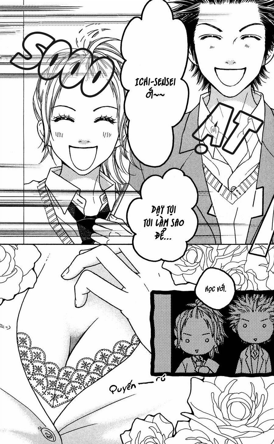 parfait tic - cô láng giềng chapter 109 27