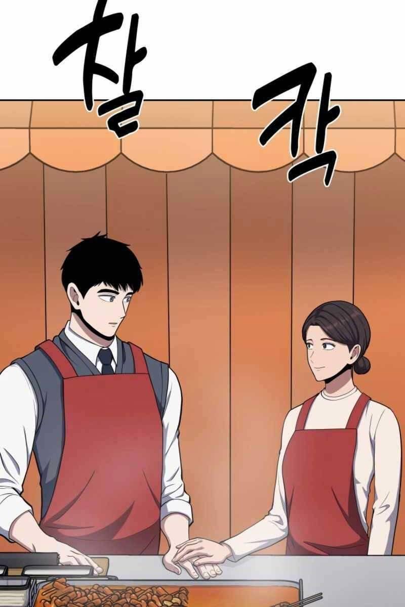 Cảnh Sát Thiên Tài Chuyển Sinh chapter 17 40