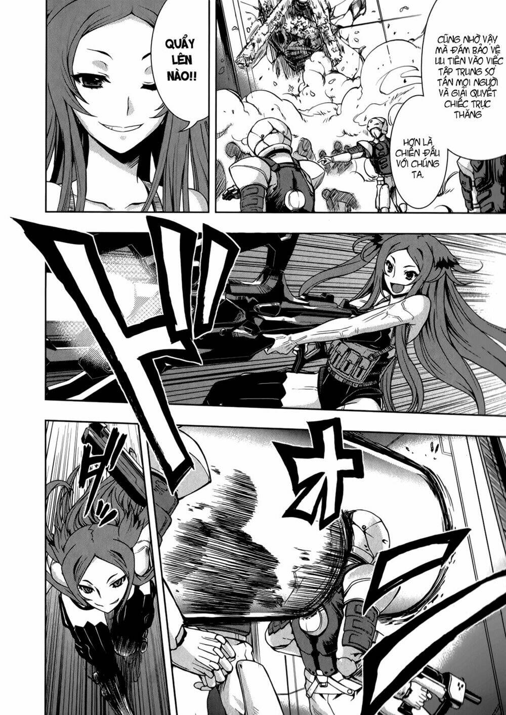 beatless dystopia chapter 11 6