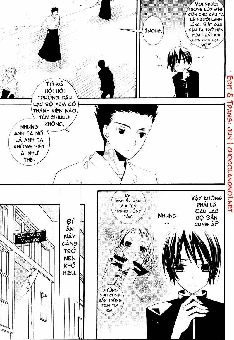 bungaku shoujo to shinitagari no pierrot chapter 5 32