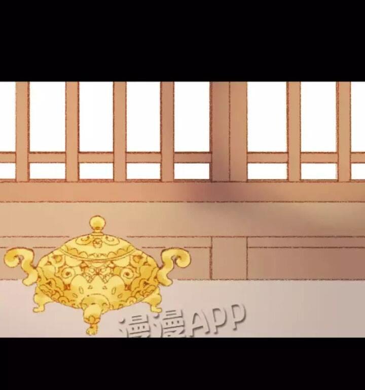 vương gia bá đạo và bác sĩ xinh đẹp chapter 51 14