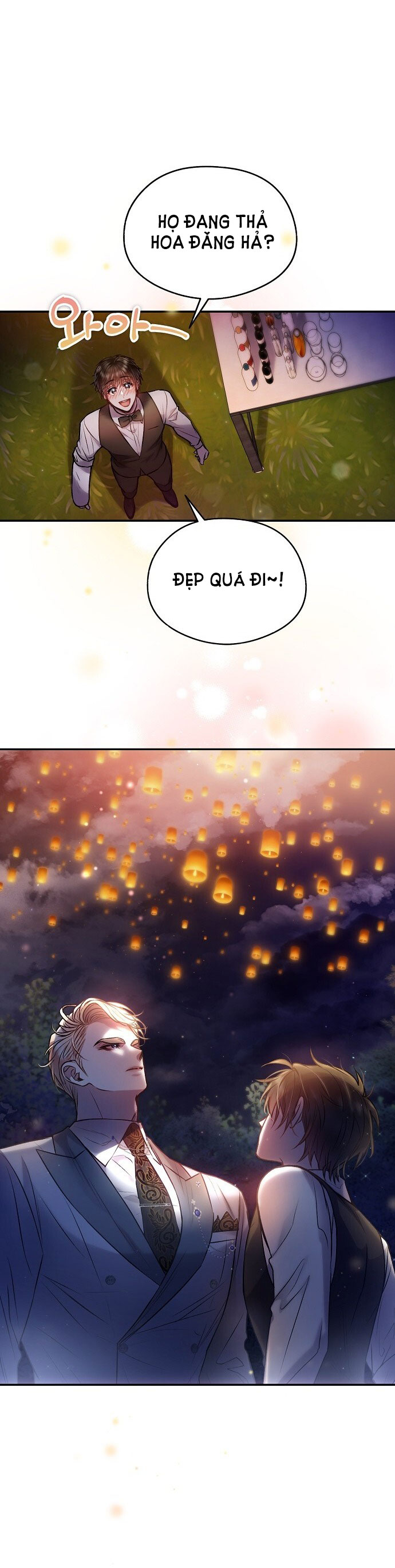 Sugar Rain chapter 23.1 - Trang 17