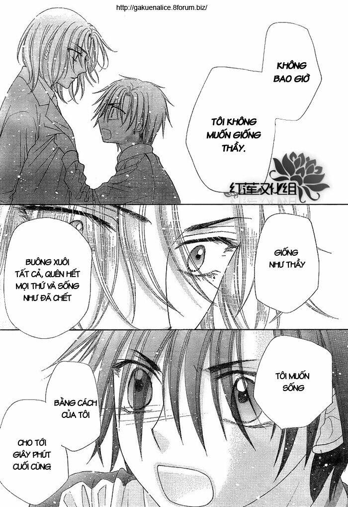 gakuen alice chapter 147 26