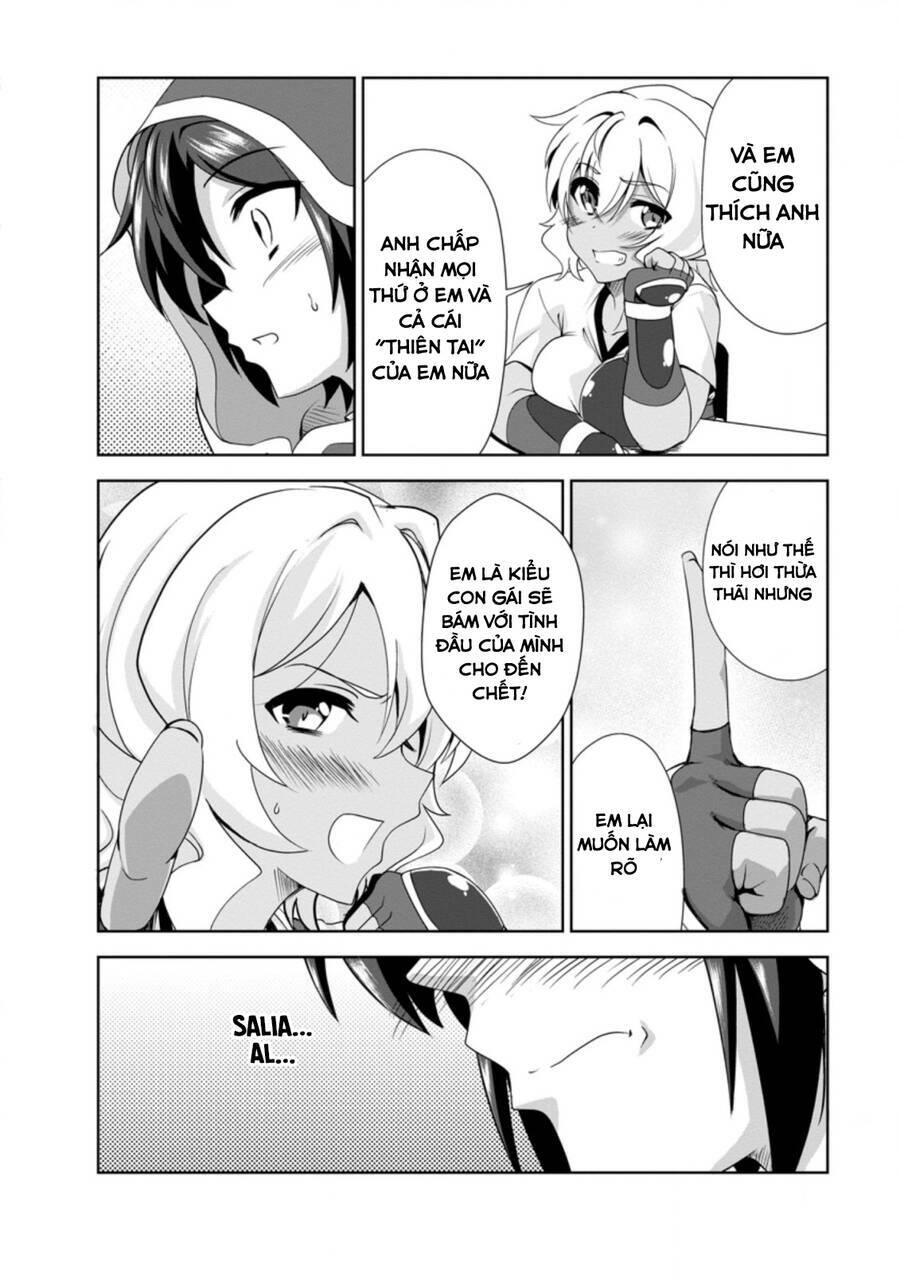 shinka no mi ~shiranai uchi ni kachigumi jinsei~ chapter 31.5 3