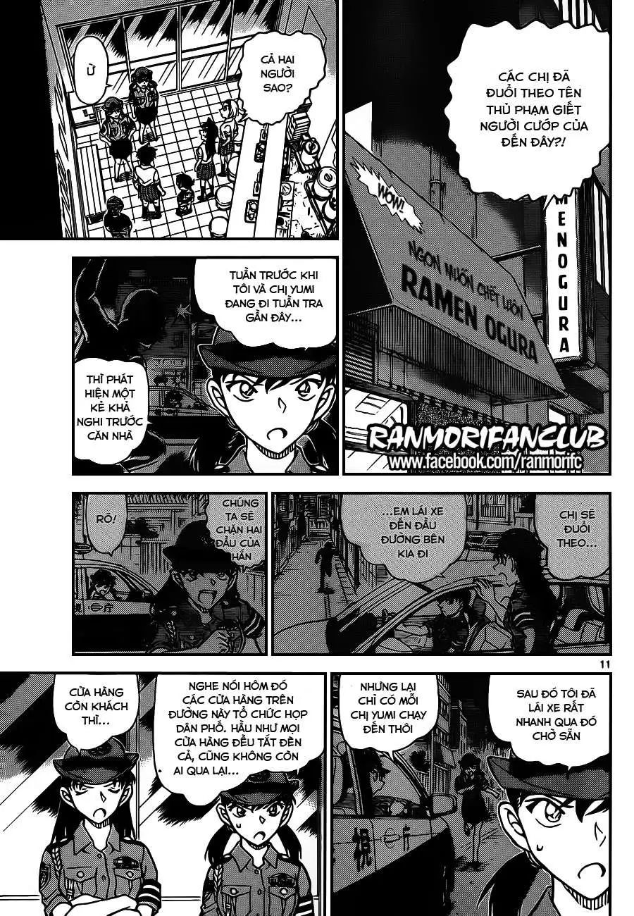 conan chapter 928 12