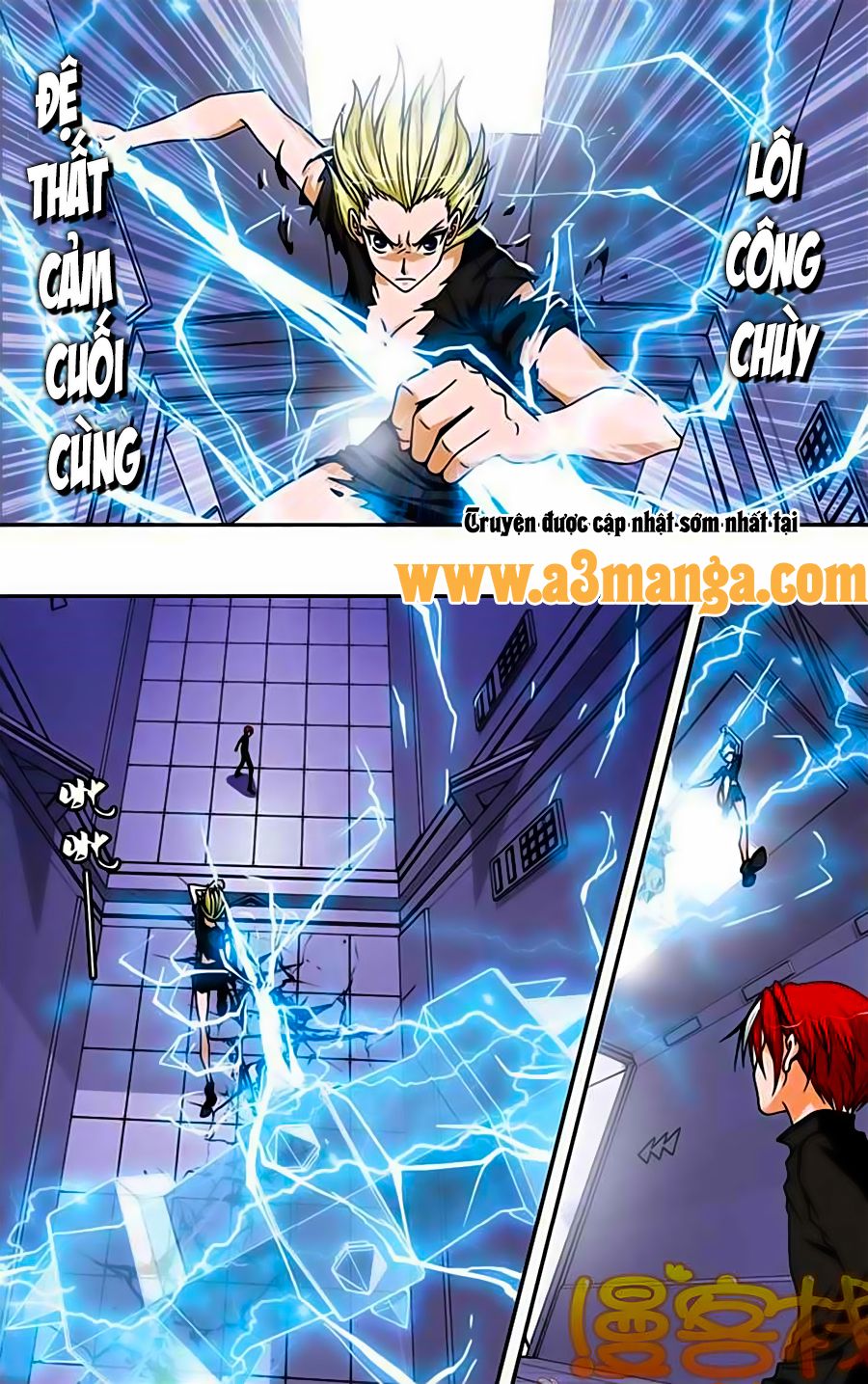 thâu tinh cửu nguyệt thiên chapter 231 4