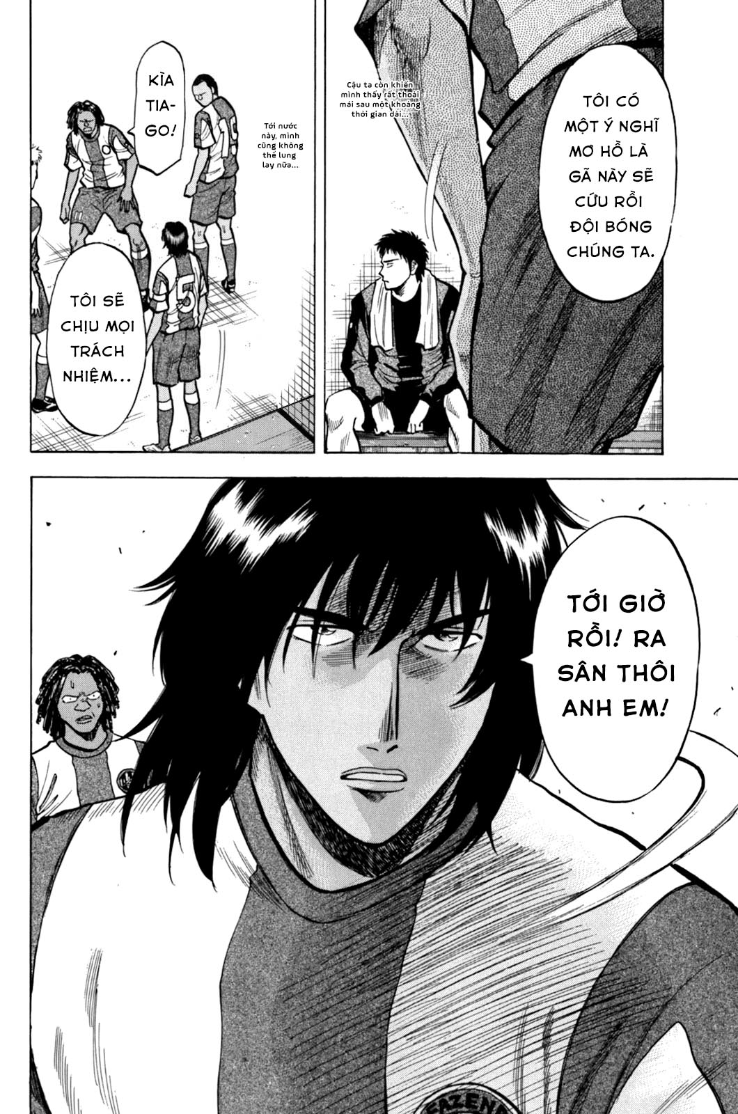 lost man chapter 13 12