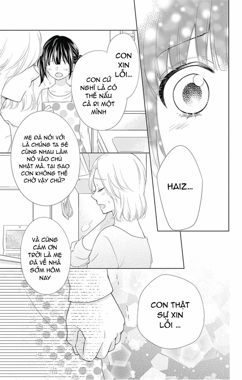 hidamari no tsuki chapter 8 51