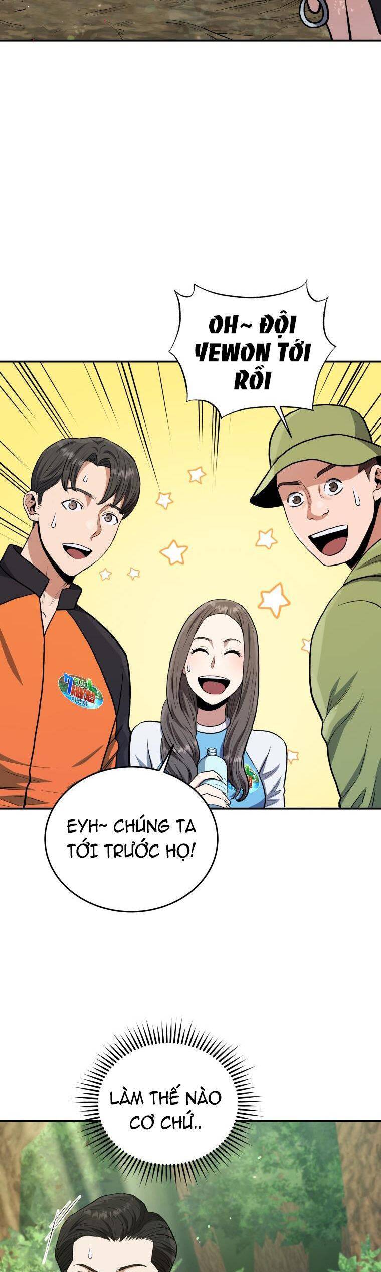 hệ thống oán hận của ta chapter 49 40