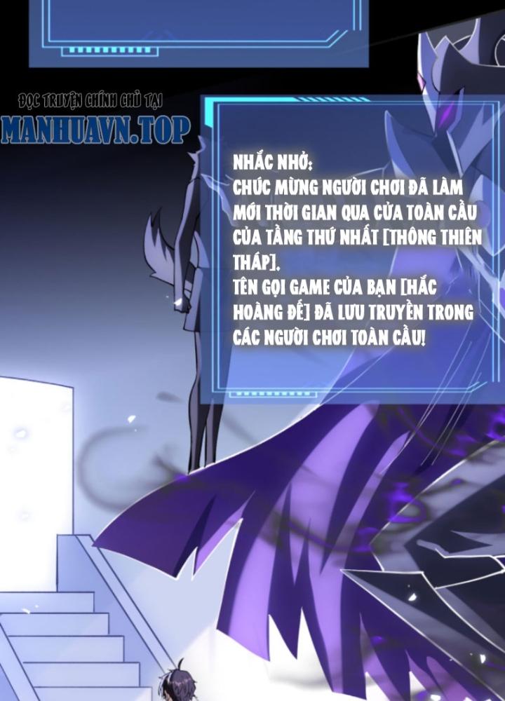 cướp đoạt vô số thiên phú, ta thành thần ở thời đại toàn dân chuyển chức chapter 8 22