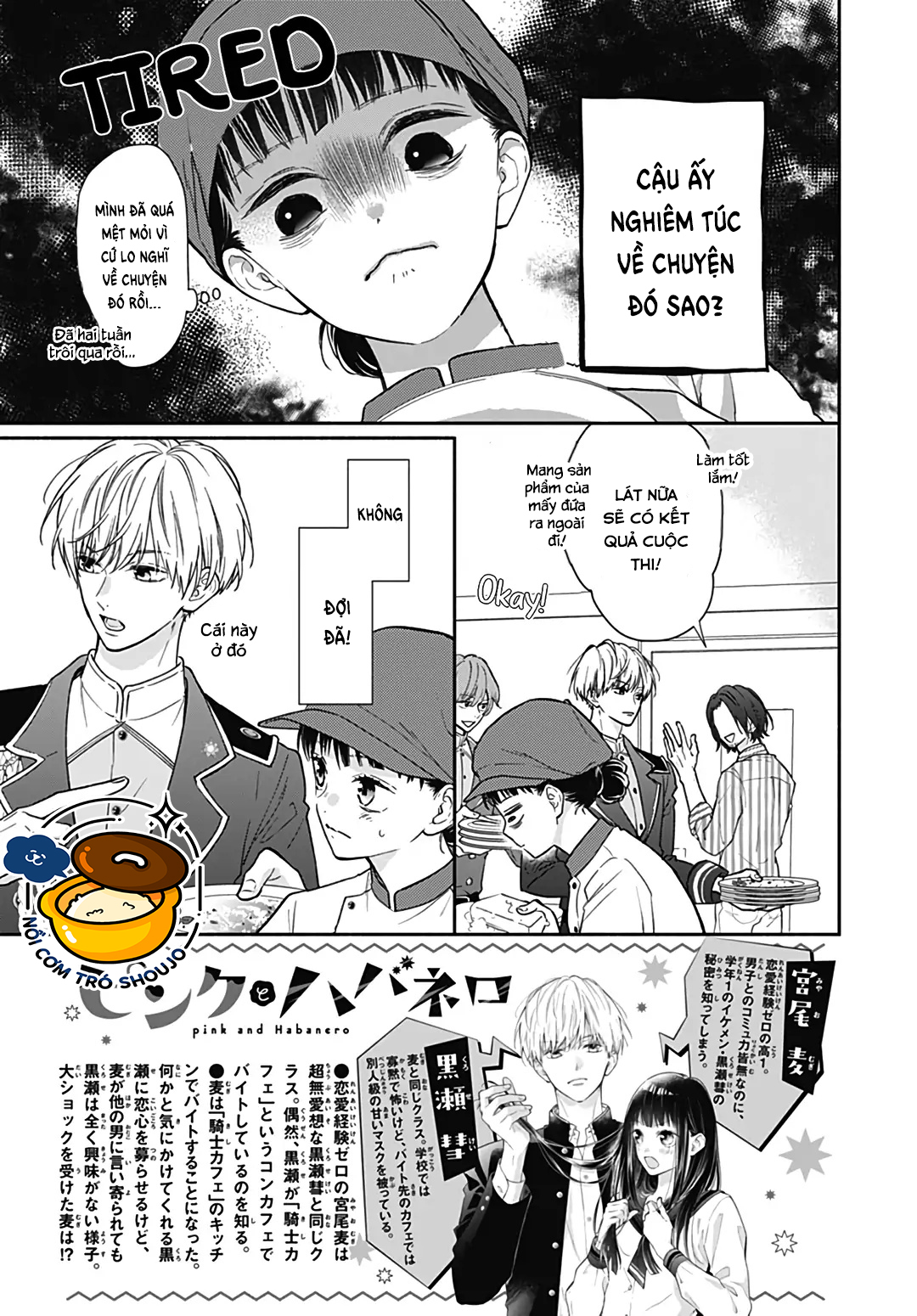 màu hồng và ớt chuông chapter 15 4