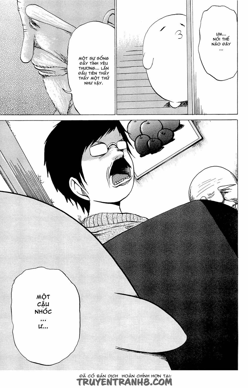 pupipo! chapter 12 11