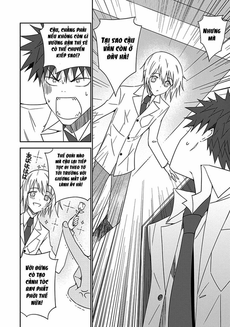 aoi - hikaru ga chikyuu ni itakoro chapter 15 26