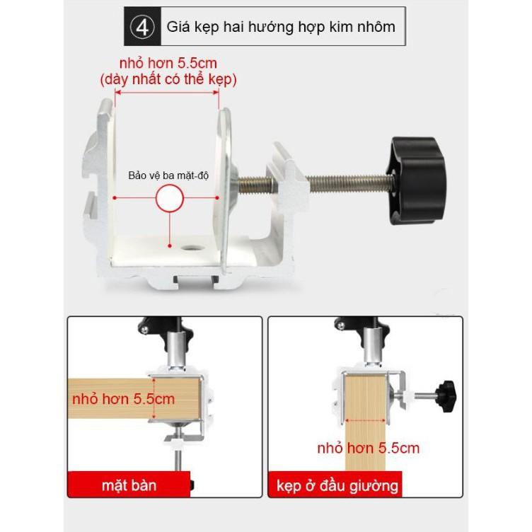 Giá Đỡ có chân kẹp cho Điện Thoại Máy Tính Bảng