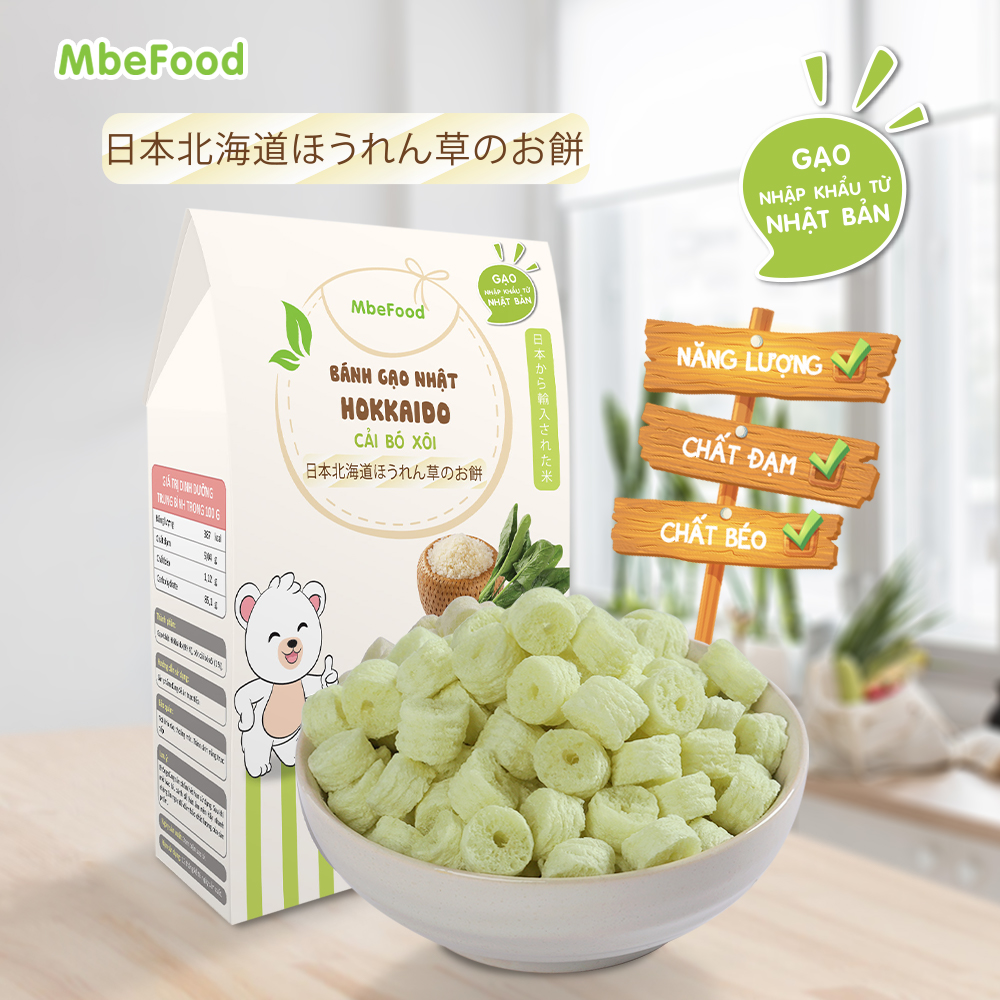 Bánh ăn dặm cho bé MBEFOOD Bánh gạo Nhật Hokkaido cải bó xôi que ngắn (Hộp 2 gói x 5g)