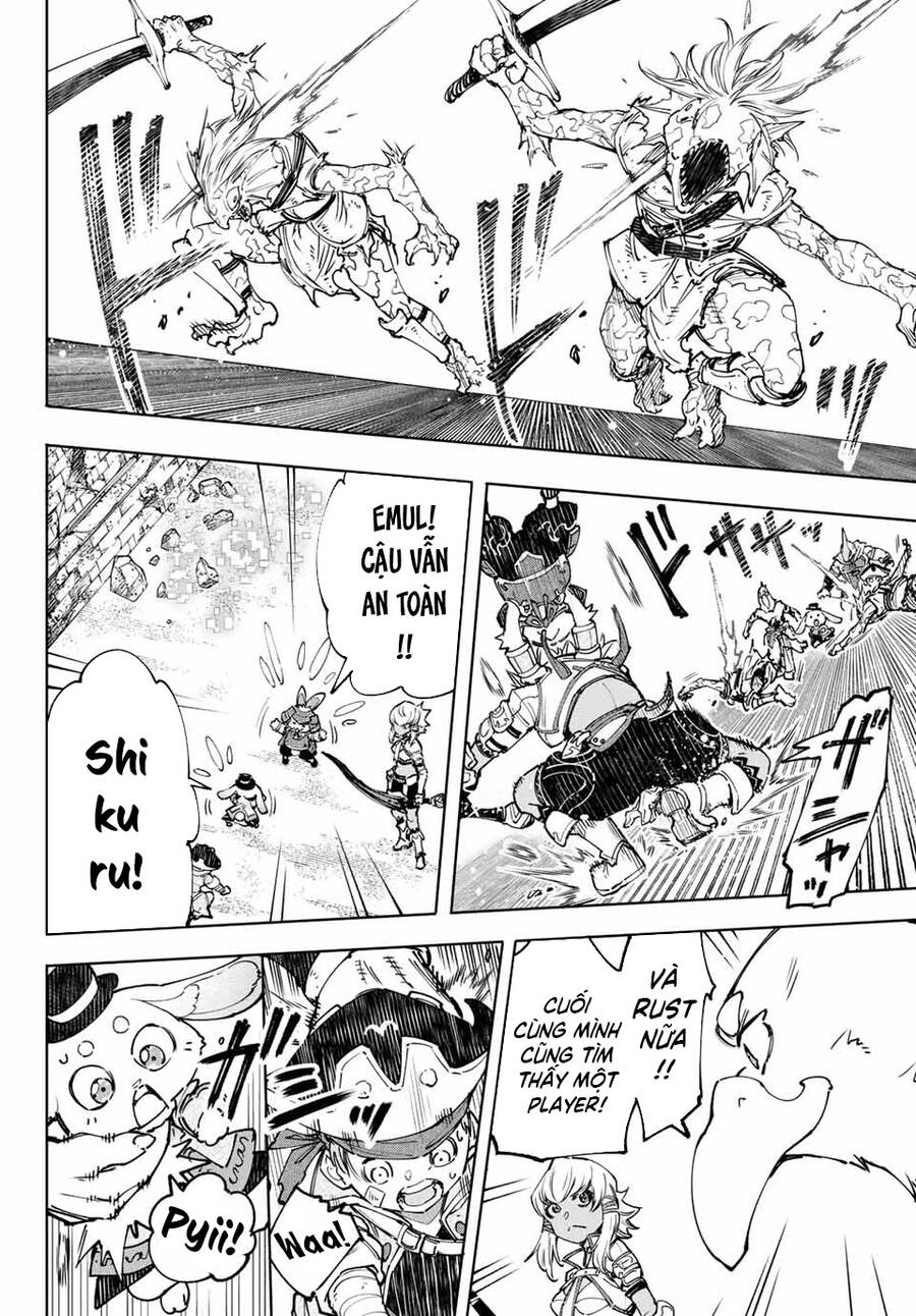 shangri-la frontier ~kusoge hunter, kamige ni idoman to su~ chapter 108 11