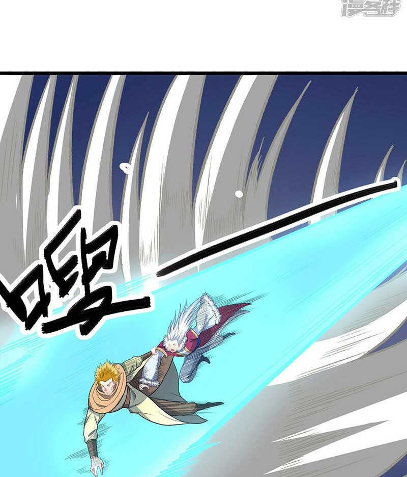 võ đạo độc tôn chapter 535 54