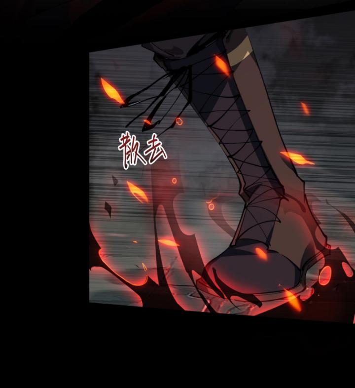 tay tàn ta đây lên như diều gặp gió ở phản phái chapter 2 19