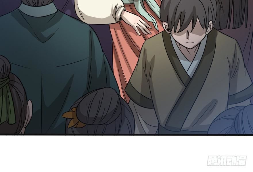 quẻ phi thiên hạ chapter 18 59