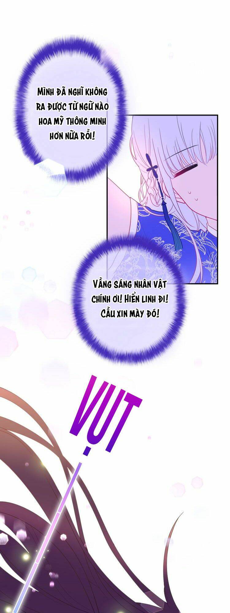 monster - độ ấm của dã thú trầm tĩnh chapter 6 25