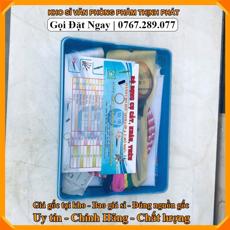 BỘ DỤNG CỤ CẮT ,KHÂU ,THÊU LỚP 4-5