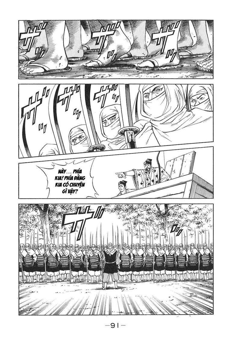 sơn tặc seyu chapter 9 38