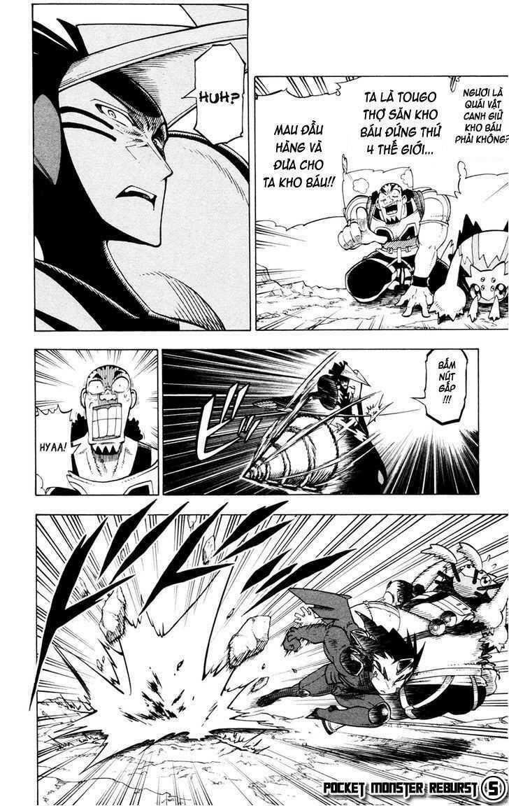 thú cưng đặc biệt: ngoại truyện reburst chapter 5 6