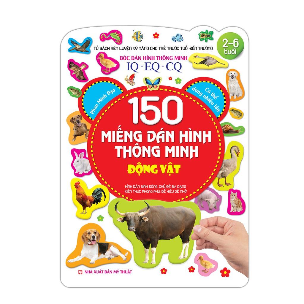 Sách - Combo 150 miếng dán hình thông minh Kèm Quà tặng