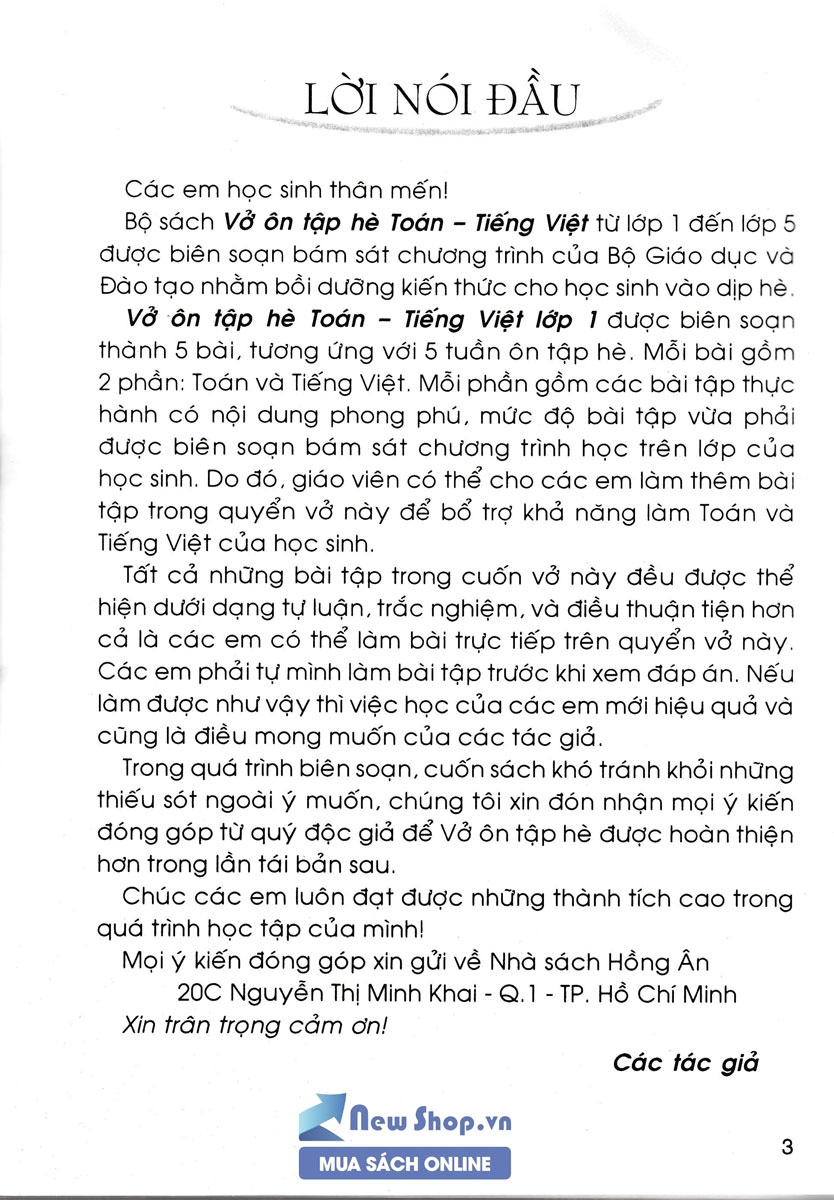 Vở Ôn Tập Hè Toán - Tiếng Việt Lớp 1